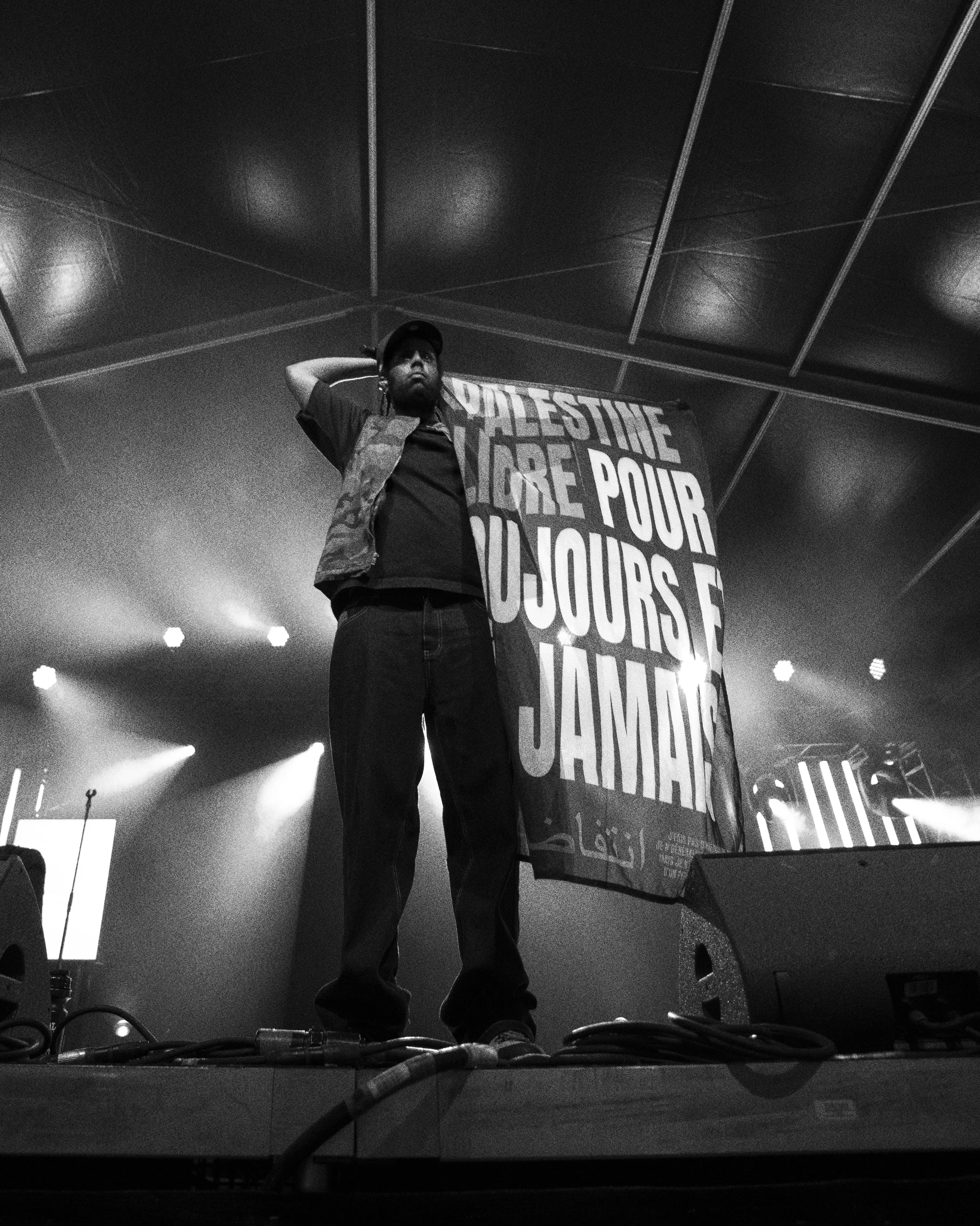 Drapeau "Palestine libre pour toujours et à jamais" M.A.I.R — visuel 1